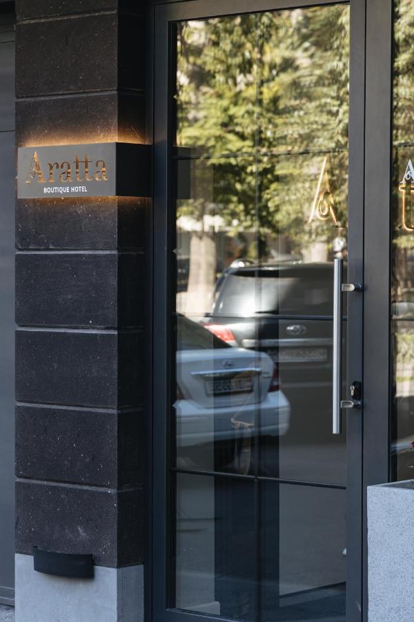 Aratta Boutique Hotel エレバン エクステリア 写真